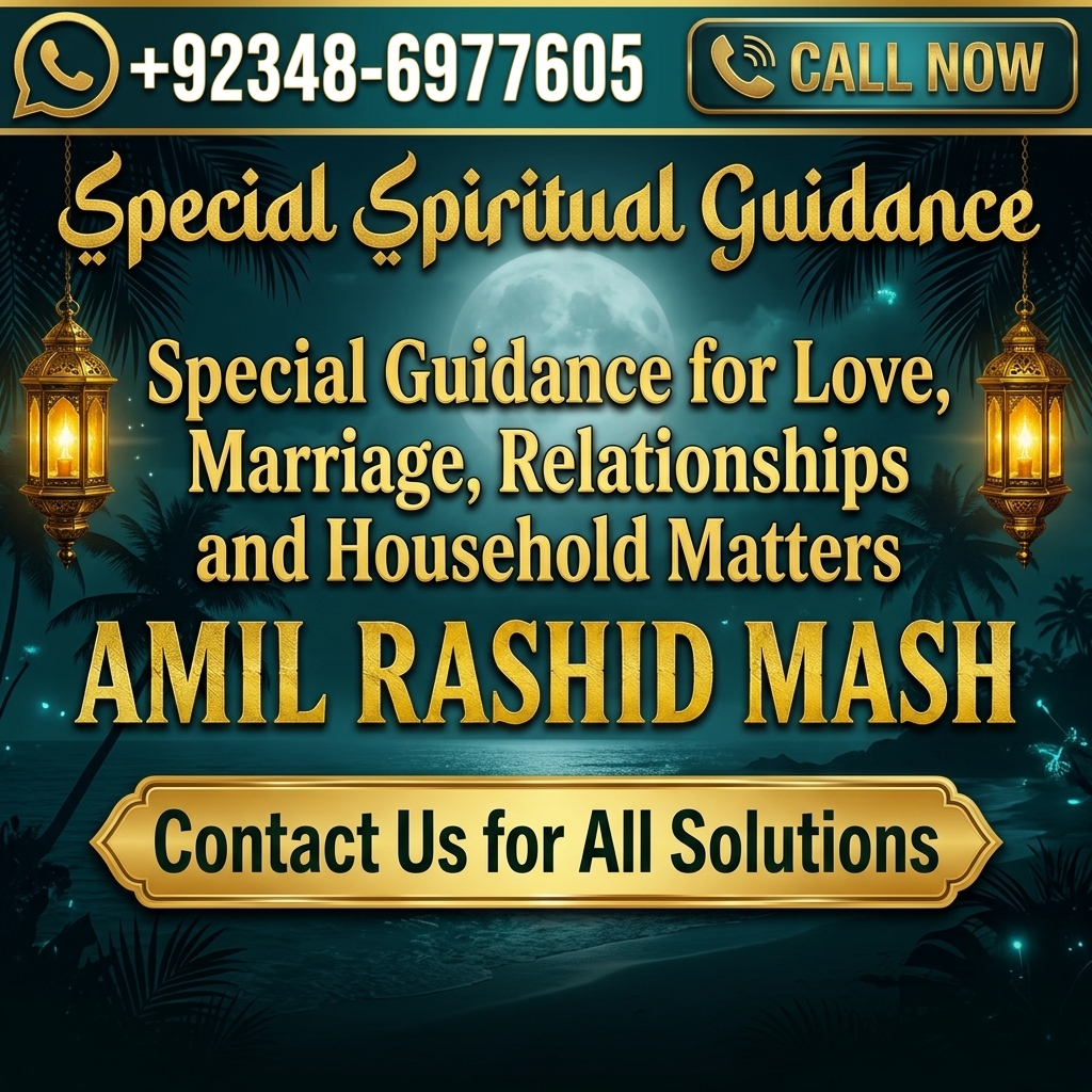 Amil Baba Official in Tando Jam  Expert Amil Baba Online  Traditional Personal Consultation Worldwide - Bicycle Mech in Brighton and Hove