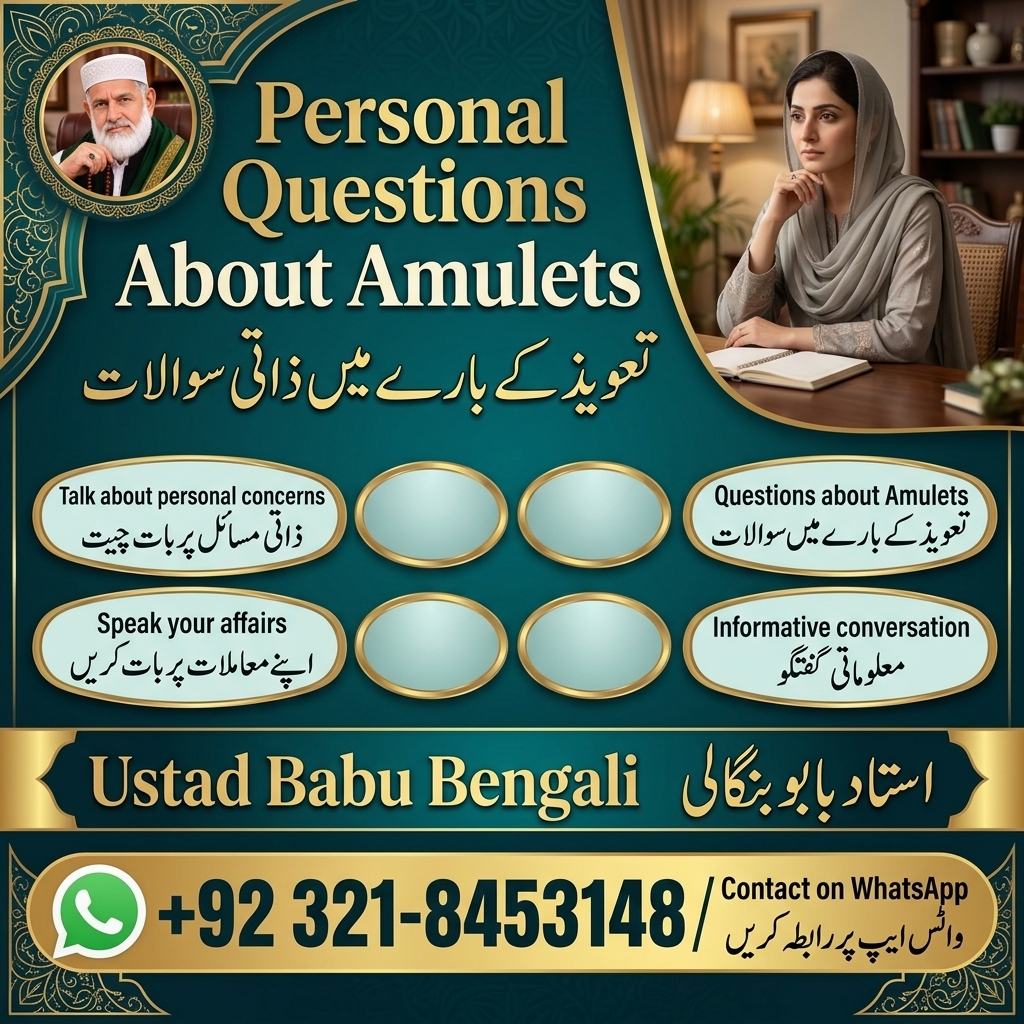 Amil Baba in Doha Qatar  Marriage Istikhara  Family Guidance  Quranic Advice — Astrologer in Al Rayyan
