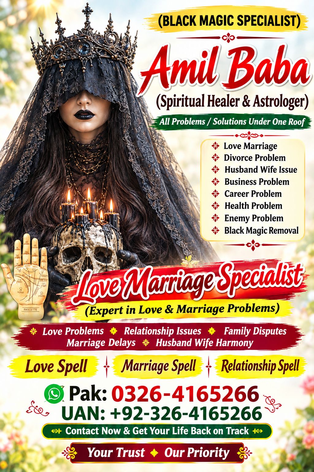 Kala Jadu Amil Baba In Pakistan Asli Amil Baba In London, Amil Baba In UK - Astrologer in Khaitan