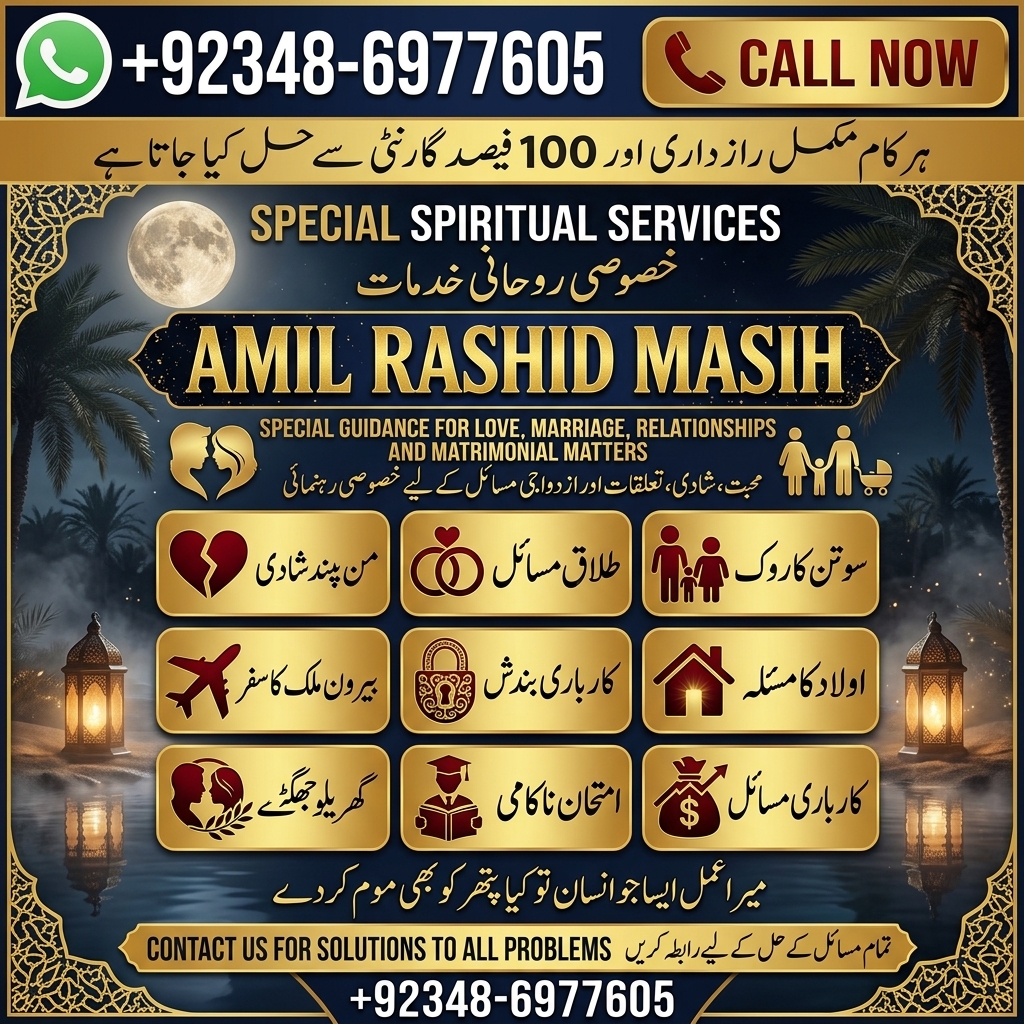 Traditional Spiritual Guidance and Personal Reflection in Tashkent, Uzbekistan — Auto Rickshaw in Chester
