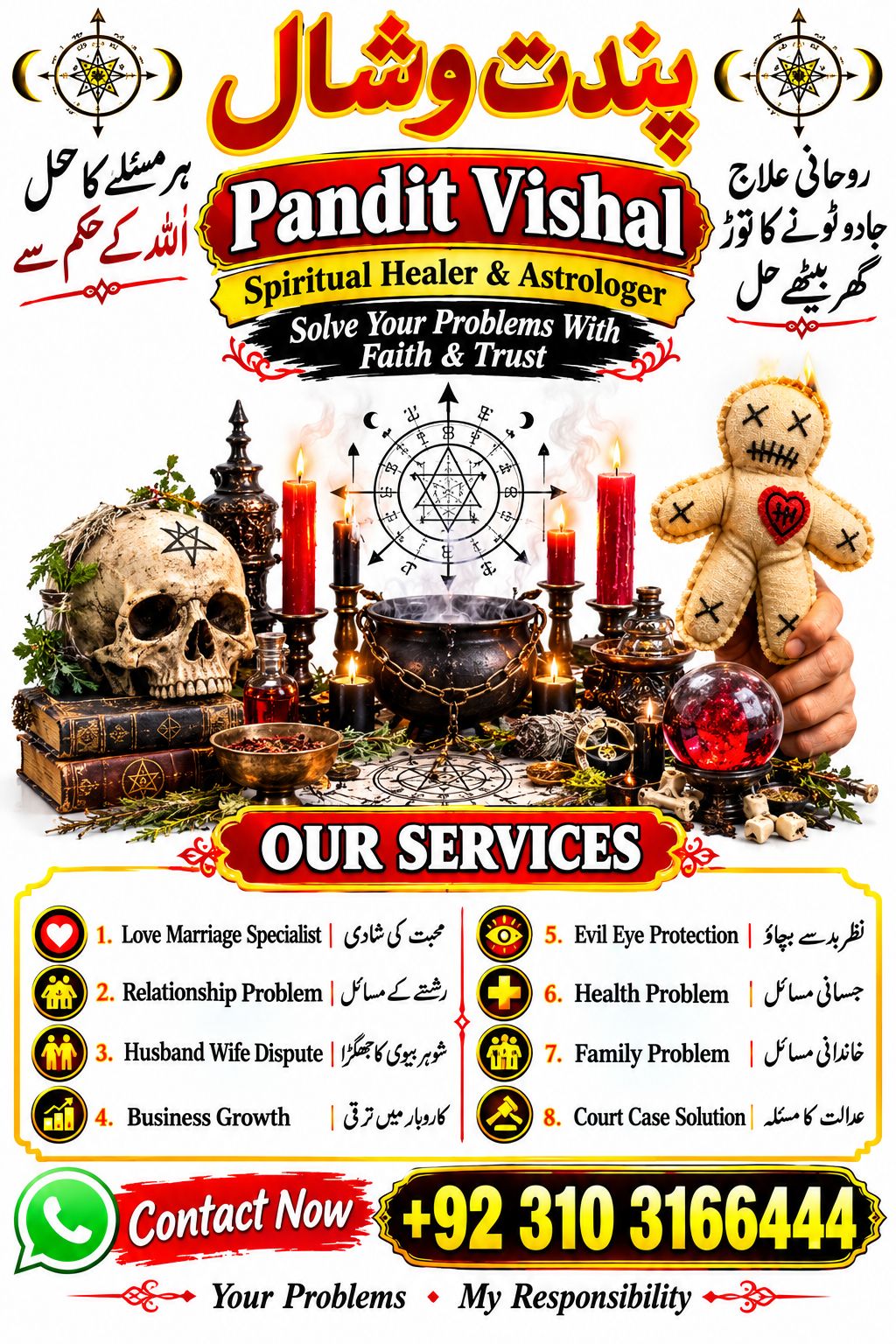 Asli Amil Baba kala jadu in USA, kala jadu UAE,Kala Jadu Amil Baba In Pakistan Asli Amil Baba In London, Amil Baba In UK