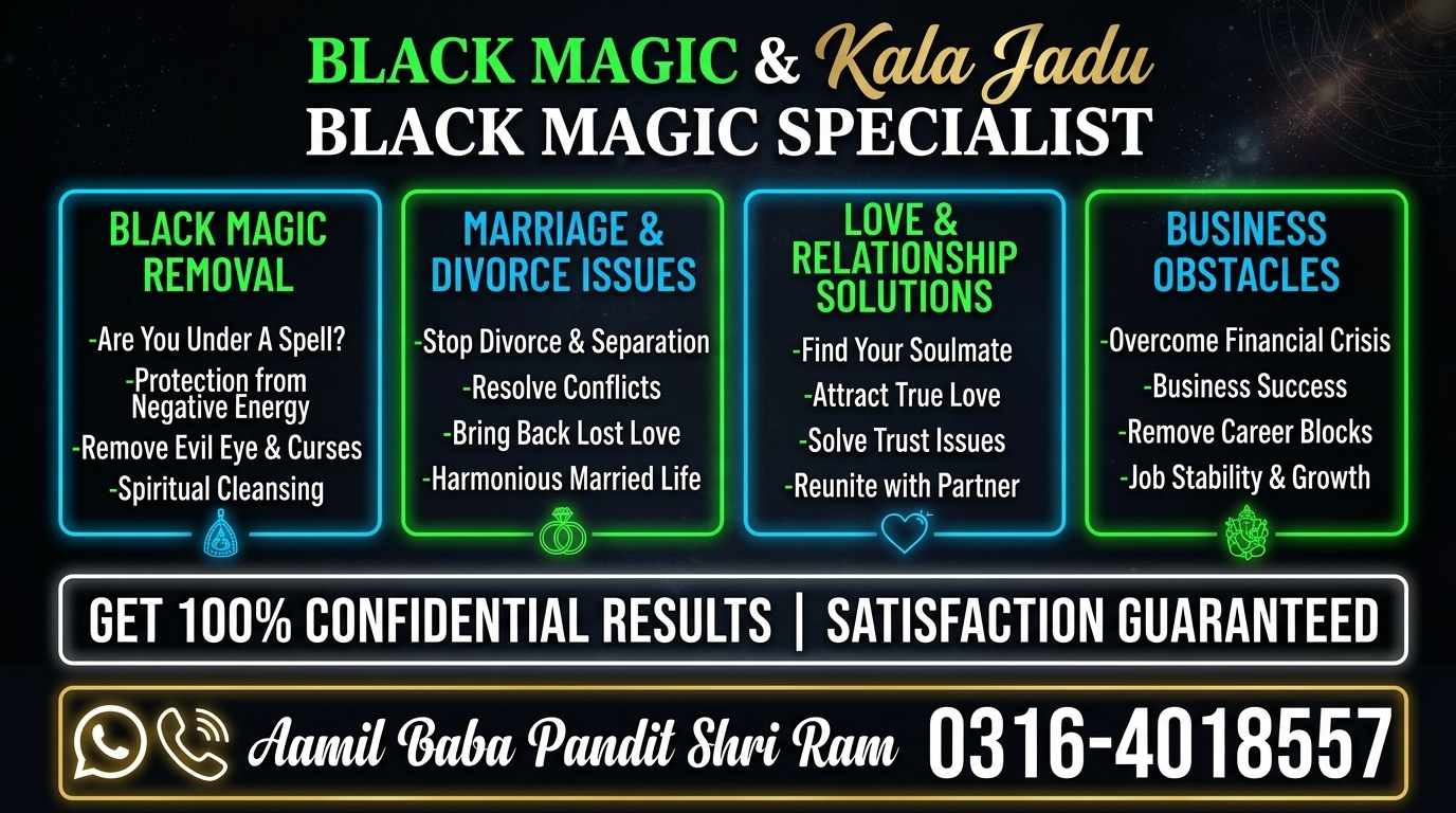 No.1 Amil Baba Pakistan  Kala Jadu Online Consultation Top Amil Baba Pakistan Amil Baba Specialist for divorce problems — Accessories in Birmingham