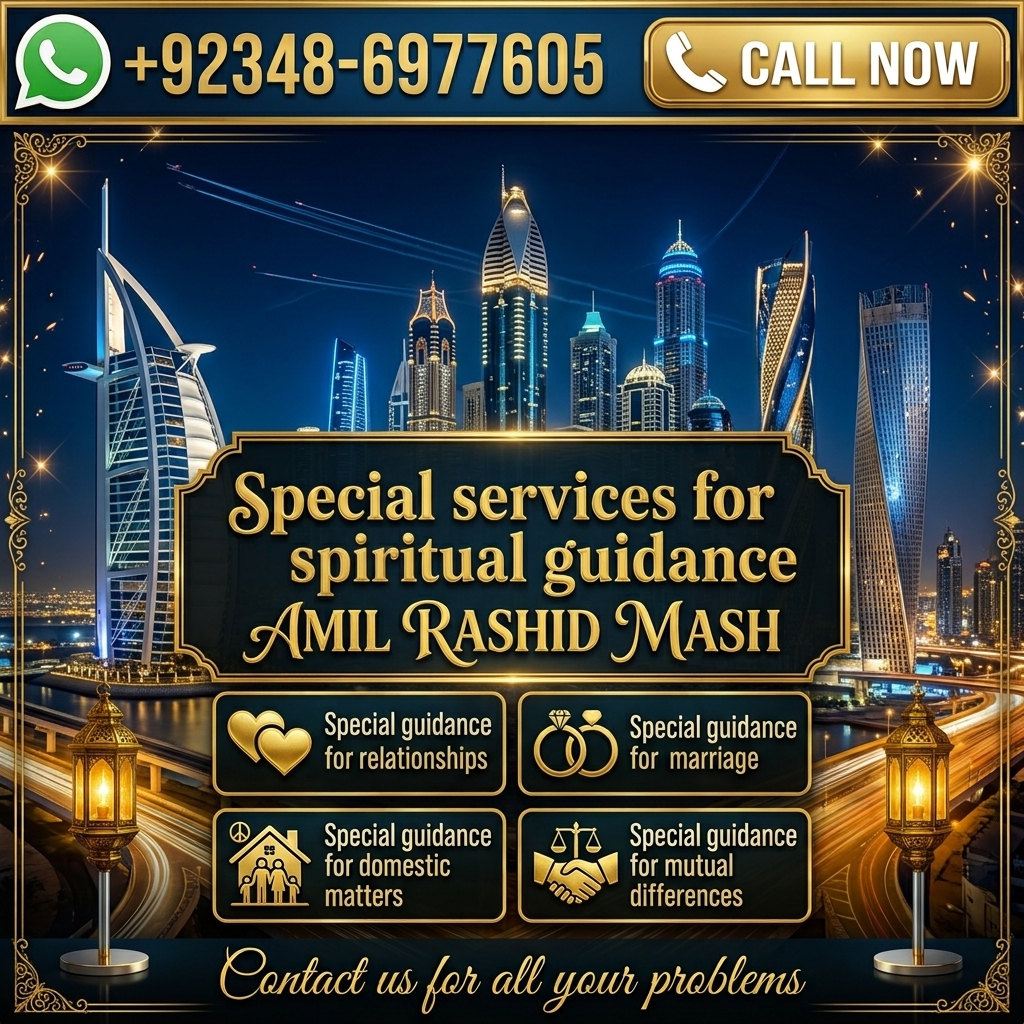 Amil Baba Beirut  Amil Baba Lebanon  Amil Baba Middle East  Amil Baba Online Spiritual Guidance  Amil Baba Rohani Il — Car Wash in Chichester