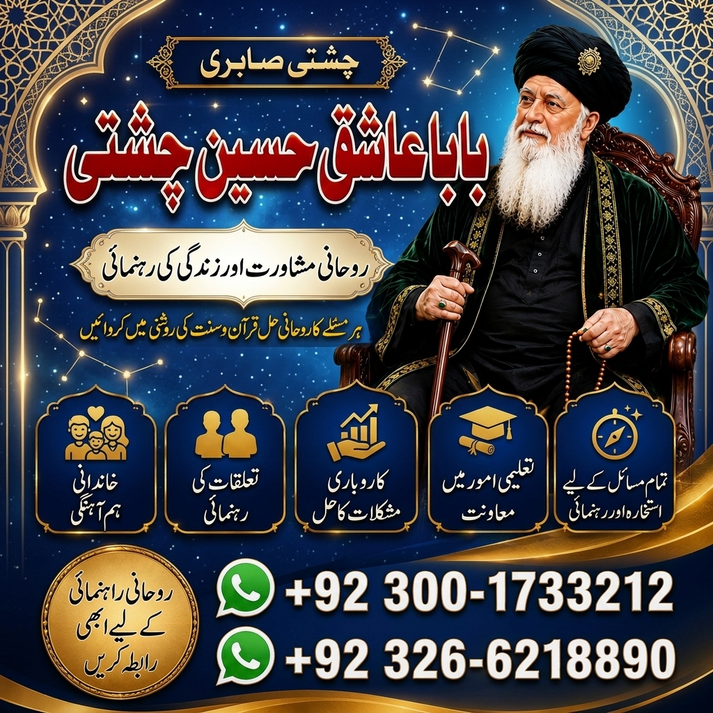 Title  Amil Baba Official Australia  Amil Baba Canada  Amil Baba United States  Ashiq Hussain Chashti — Bike Mech in Canterbury