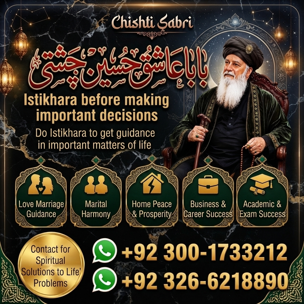 Amil Baba Official Paraguay  Amil Baba Bolivia  Amil Baba Uruguay  Ashiq Hussain Chashti — Auto Rickshaw in Bristol