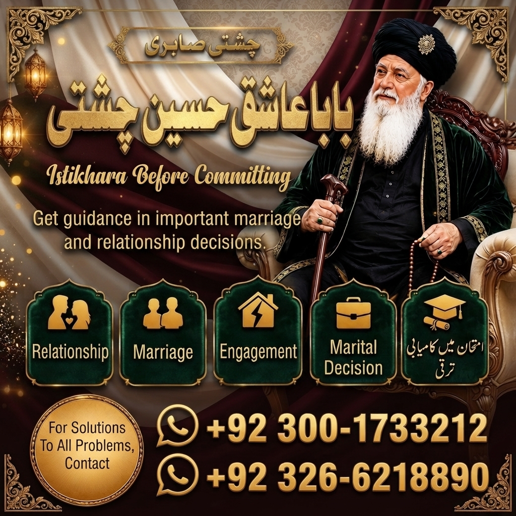 Amil Baba Official Guinea, Amil Baba Sierra Leone, Amil Baba Gambia, Ashiq Hussain Chashti, — Auto Spare Parts in Chelmsford
