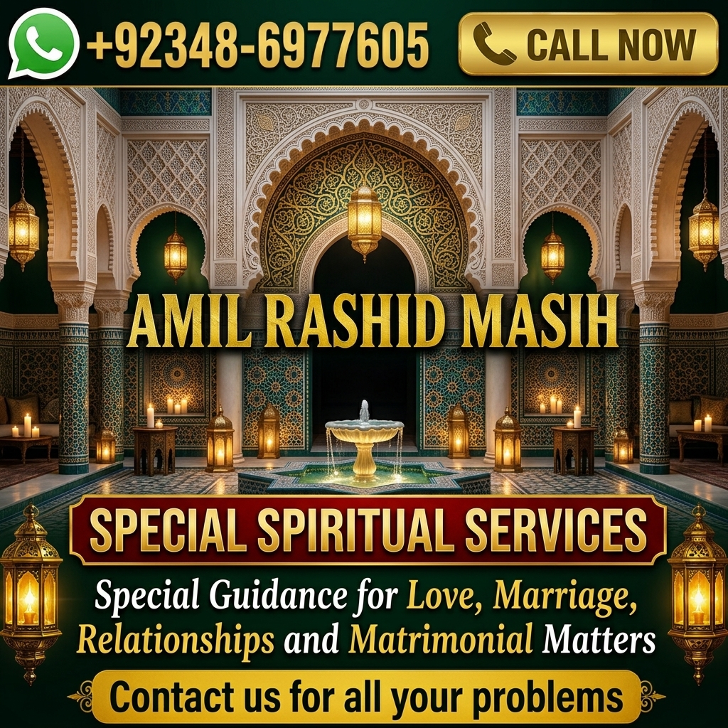 Amil Baba Skopje  Amil Baba North Macedonia  Amil Baba Southeast Europe  Amil Baba Online Spiritual Guidance  Amil B — Bikes / Motorcycles in Bristol