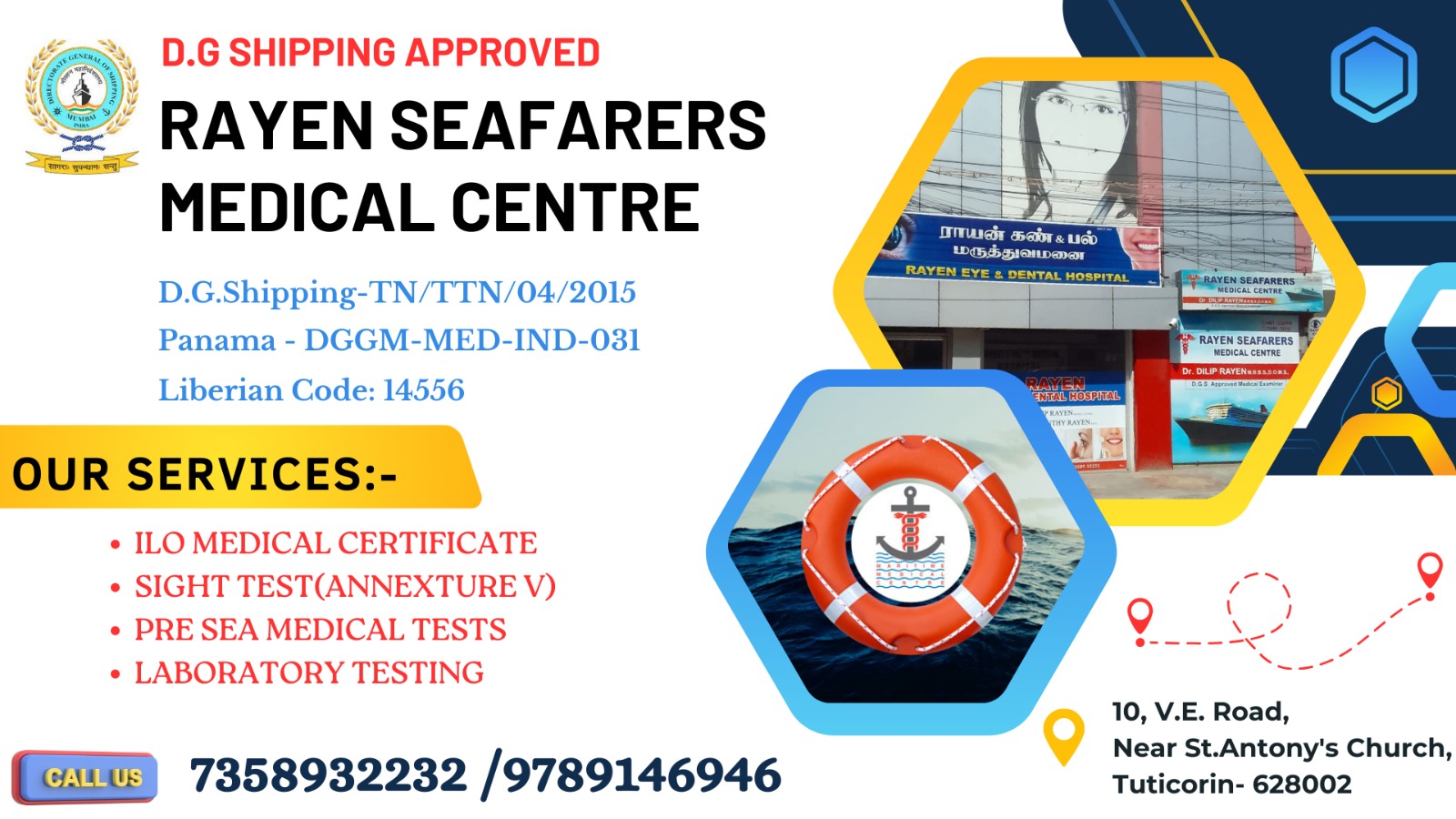 ILO MEDICAL Rayen Seafarers Medical Centre 