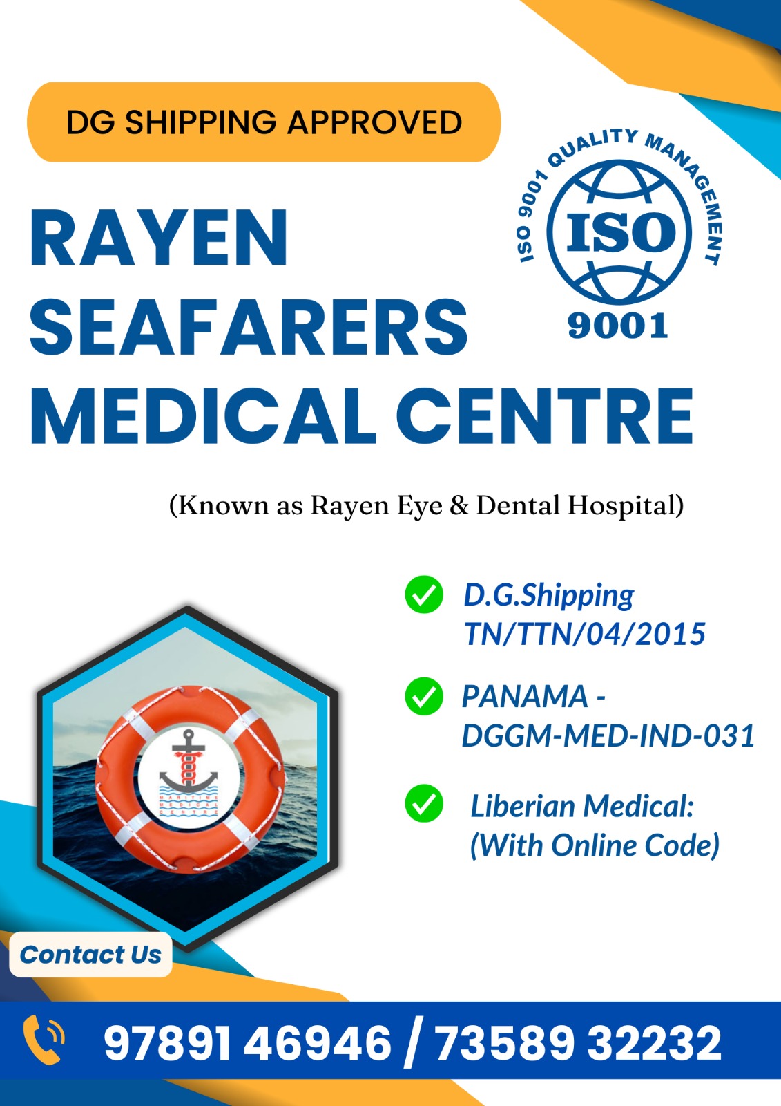 DG SHIPPING APPROVED MEDICAL - Rayen Seafarers Medical Centre