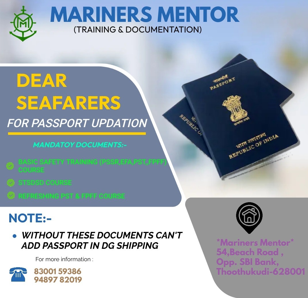 PASSPORT UPDATION IN DG SHIPPING