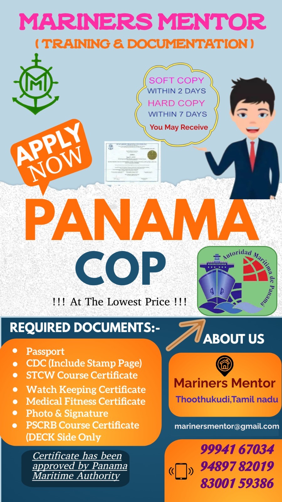 APPLY FOR PANAMA COP
