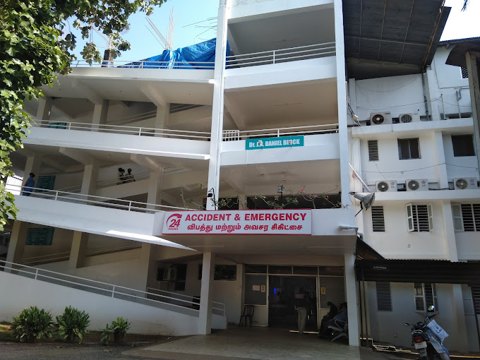 Dr. Jeyasekharan Medical Trust - Hospital & Nursing Home