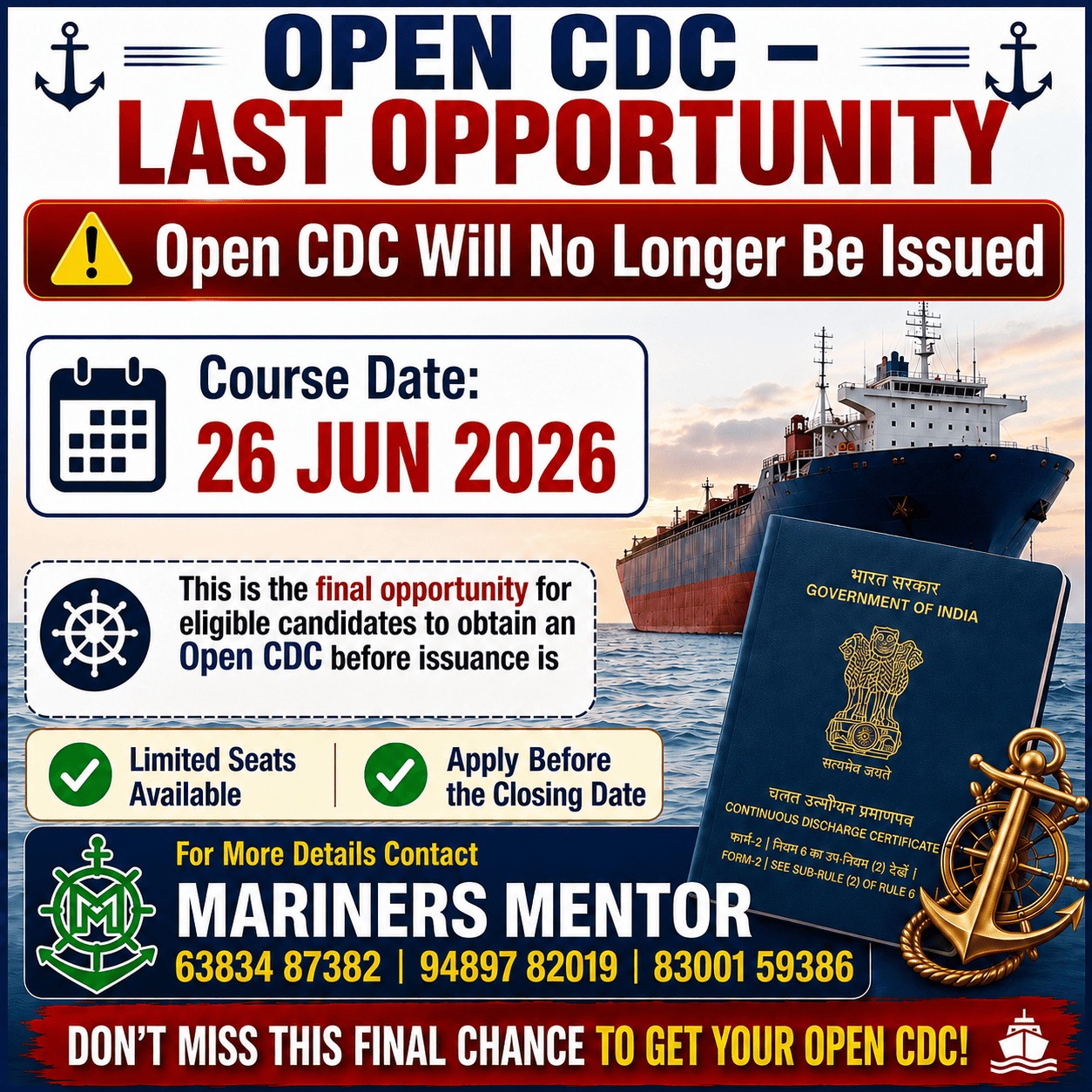 Open CDC - Last Opportunity